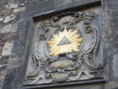 Билеты на Москва масонская: легенды и предания «Вольных каменщиков» (Москва масонская) / Экскурсия | Афиша | ИнфоТаймс