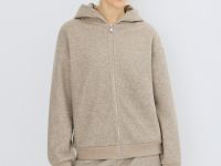 Утеплённая толстовка на молнии, Бежевый