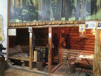 Историко-краеведческий музей Дятьковского района