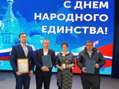 В День единства алданцы чествовали лучших