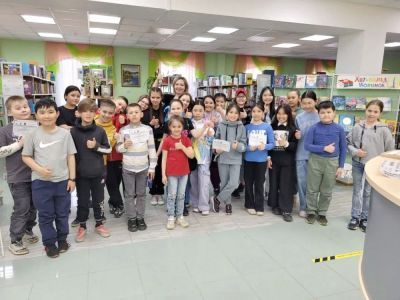 Читай в Книгопарке!