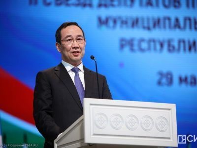 Айсен Николаев выступил на пленарном заседании II съезда депутатов Якутии