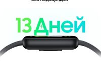 Смарт-часы Samsung Galaxy Fit3 графит