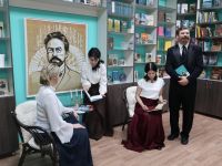 Центральная городская библиотека им. А. П. Чехова