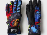 Перчатки текстильные для мальчиков