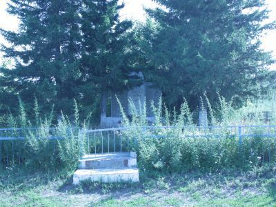 Памятник воинам, погибшим в годы Великой Отечественной войны (1941 - 1945 гг.)