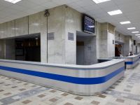 Культурный центр «Меридиан»