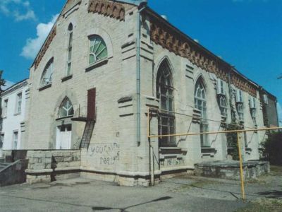 Лютеранская церковь