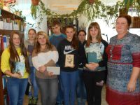 Краснозаводская библиотека