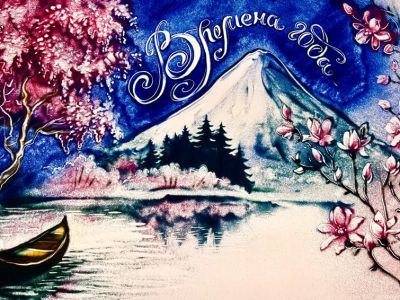 Вивальди. Времена года