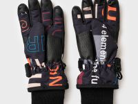 Перчатки текстильные для мальчиков