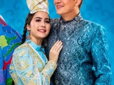 Голубая шаль. Зәңгәр шәл