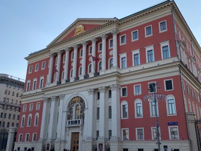 «Как передвигали дома на Тверской» — авторский тур («Как передвигали дома на Тверской» — авторская экскурсия)