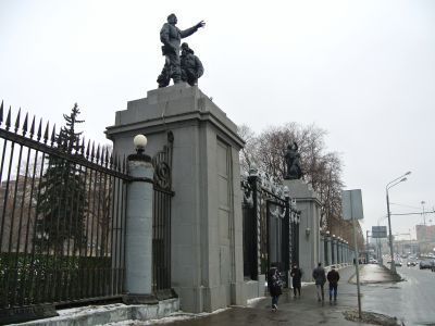 Ограда и въездные ворота Московского аэровокзала, конец 1940-х - начало 1950-х гг.