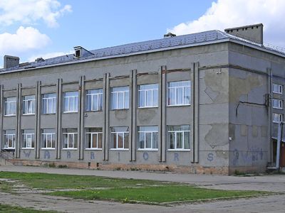 Воршинский сельский дом культуры