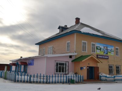 Усадебный комплекс  с жилой, торговой и хозяйственной постройками