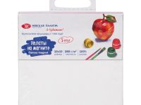 Набор холсты на магните "Я - Художник!" 5 шт, 10х10 см, 100% хлопок