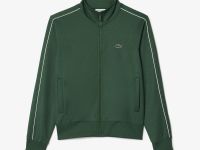 Мужская толстовка Lacoste на молнии