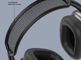 Беспроводные наушники Deppa Stereo Life (44304) (серый космос)