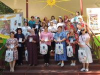 Дом культуры р. п. Чаадаевка