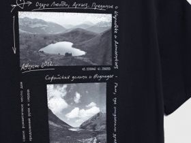 Футболка с географическим принтом O'STIN х Экспедиция, Черный