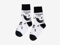 Носки "Эрмитажные коты" 42-46