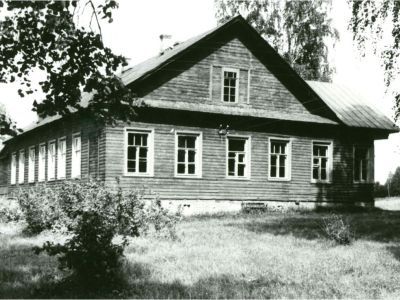 Главный дом