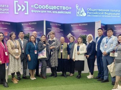 Якутяне участвуют в итоговом форуме «Сообщество» в Москве