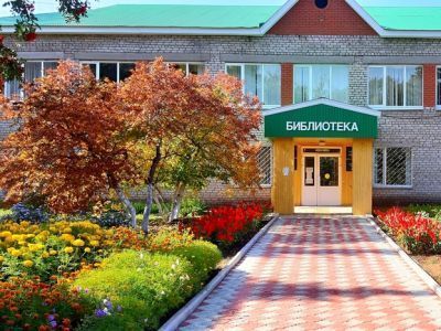 Центральная детская библиотека г. Дюртюли