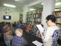 Библиотека села Миндяк