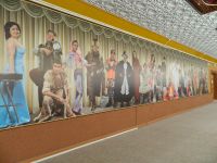 Салаватский государственный башкирский драматический театр