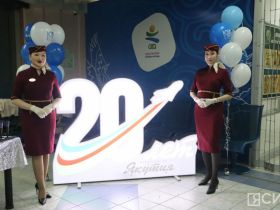 В аэропорту Якутска проводили пассажиров юбилейного рейса в Харбин