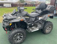 Квадроцикл STELS ATV 650 GUEPARD ST Б/У