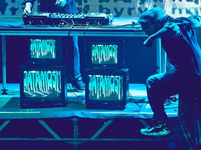 Билеты на Datamosh Msk (Урбан) / Концерт | Афиша | ИнфоТаймс