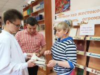 Завьяловская сельская библиотека