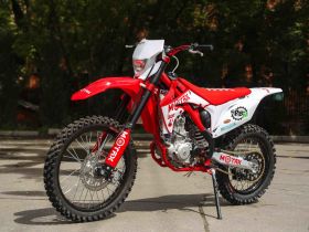 Мотоцикл кроссовый эндуро MOTAX EX 300