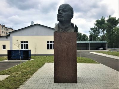 Бюст В.И.Ленина