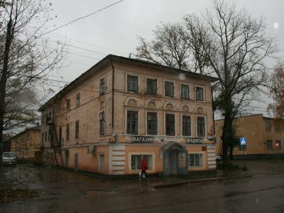 Присутственные места