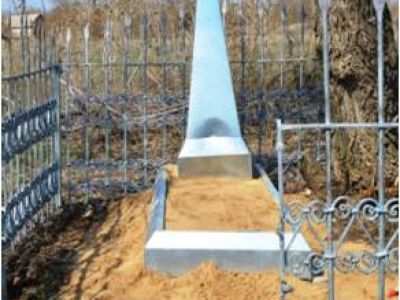 Братская могила красногвардейцев, погибших в бою за освобождение села в январе 1919 г.