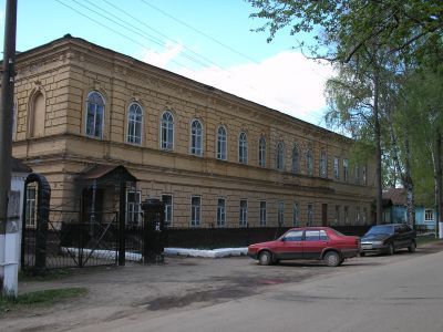 Земская управа