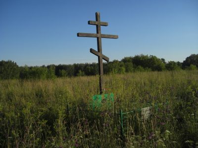 Место захоронения репрессированных Арлюкского лаготделения Сиблага