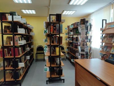 Лесогорская сельская библиотека