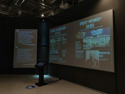 В Якутске выставку «Украина. На переломах эпох» продлили до конца января