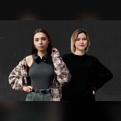 Бывшие