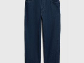 Свободные джинсы O'STIN x Яндекс Книги, Синий