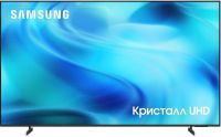 Телевизор Samsung 75" Crystal UHD U8000 4K, Процессор Crystal, Smart ТВ (2026) UE75U8000HUXPY черный