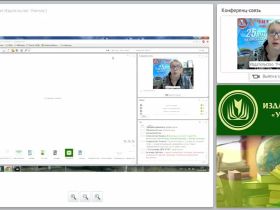 Основы ФГОС ДО: природа, закономерности, механизмы, условия детского развития