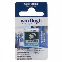 Акварель Talens "Van Gogh" в кювете Зеленый Хукера насыщенный