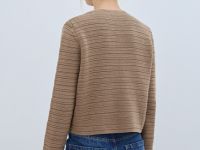 Укороченный кардиган, Бежевый