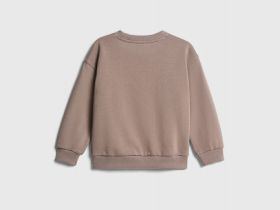 Свитшот для мальчиков, Бежевый